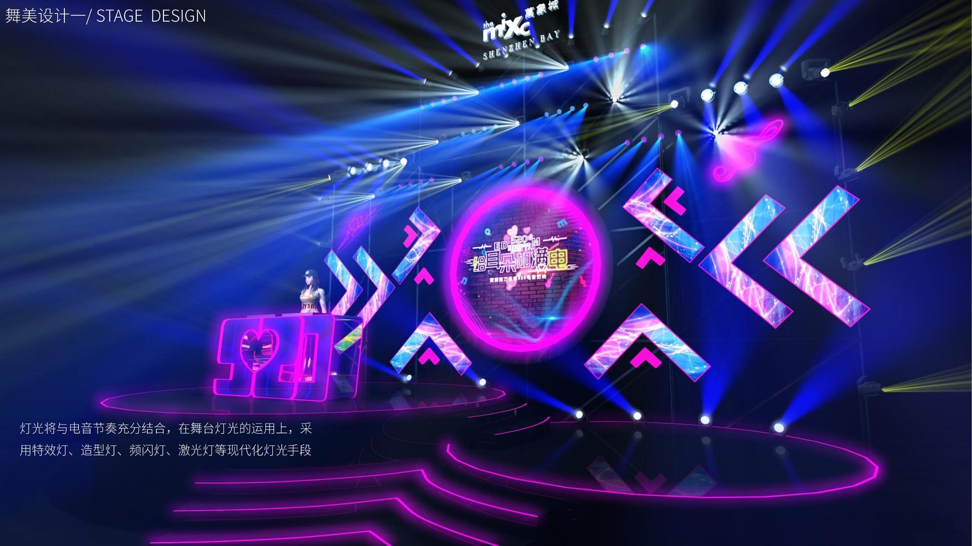 大满贯平台举办文化与科技融合主题沙龙